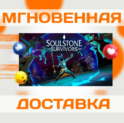 SOULSTONE SURVIVORS \ STEAM \ KEY\ RF + CIS