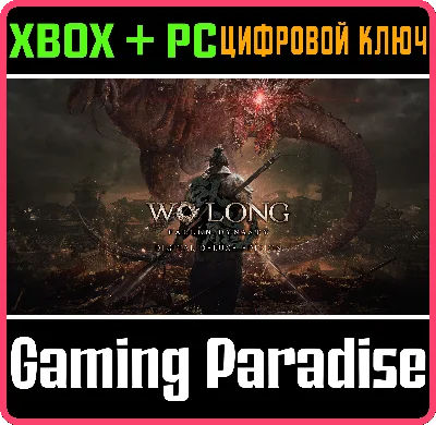 WO LONG: FALLEN DYNASTY DIGITAL DELUXE EDITION🔑XBOX+PC