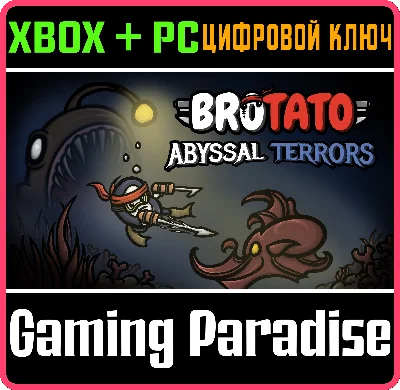 ❗BROTATO: ABYSSAL TERRORS❗DLC XBOX+PC)🔑KEY❗