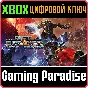 ❗THE RIFTBREAKER: METAL TERROR❗XBOX X|S🔑КЛЮЧ❗