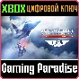 ACE COMBAT™ 7: SKIES UNKNOWN - TOP GUN: MAVERICK ULTIMA