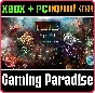 ❗TETRIS EFFECT: CONNECTED❗XBOX ONE/X|S+PC🔑KEY❗