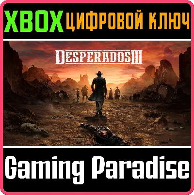 ❗DESPERADOS III❗XBOX ONE/X|S🔑КЛЮЧ❗