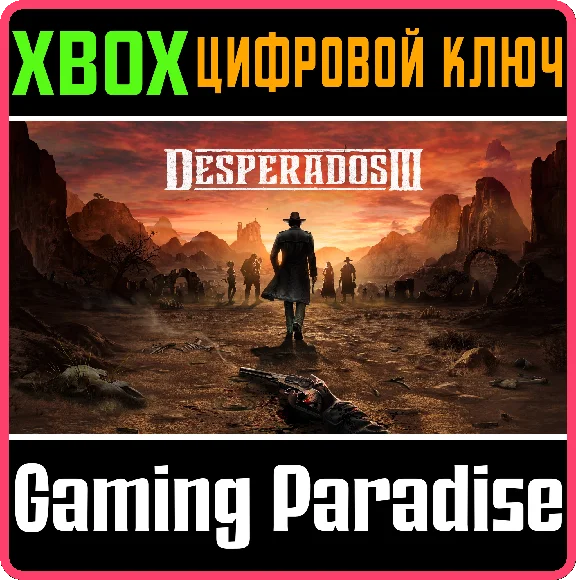 ❗DESPERADOS III❗XBOX ONE/X|S🔑КЛЮЧ❗