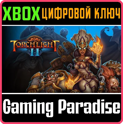 ❗TORCHLIGHT II❗XBOX ONE/X|S🔑KEY❗