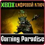 ❗DIABLO IV: VESSEL OF HATRED - ULTIMATE ❗XBOX КЛЮЧ🔑
