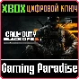 ❗CALL OF DUTY: BLACK OPS 6 - CROSS-GEN BUNDLE❗XBOX КЛЮЧ