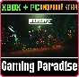 ❗PAYDAY 3 STANDARD EDITION❗XBOX X|S/PC🔑КЛЮЧ❗