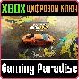 ❗THE CREW MOTORFEST ULTIMATE EDITION❗XBOX ONE/X|S🔑KEY