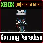 ❗RIDE 5 - SPECIAL EDITION❗XBOX X|S🔑КЛЮЧ❗