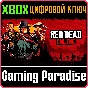 ❗RED DEAD ONLINE❗DLC ❗XBOX ONE/X|S🔑KEY❗