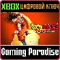 ❗DRAGON BALL Z: KAKAROT❗XBOX ONE/X|S🔑KEY❗