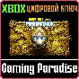 ❗BORDERLANDS COLLECTION: PANDORA´S BOX❗XBOX 6 ИГР❗КОД