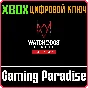 ❗Watch Dogs: Legion - Season Pass❗XBOX ONE/X|S🔑KEY❗