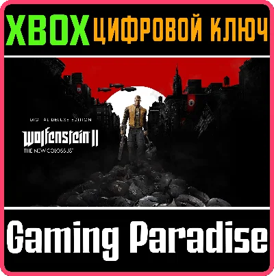 WOLFENSTEIN® II: THE NEW COLOSSUS™ DIGITAL DELUXE xbox