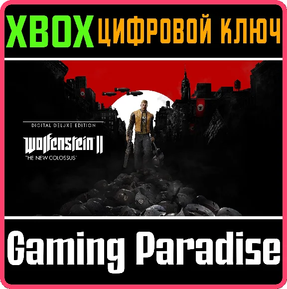 WOLFENSTEIN® II: THE NEW COLOSSUS™ DIGITAL DELUXE xbox