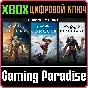 ❗ASSASSIN´S CREED BUNDLE ❗Valhalla,Odyssey,Origins❗XBOX