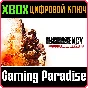 ❗INSURGENCY: SANDSTORM❗XBOX ONE/X|S🔑KEY❗