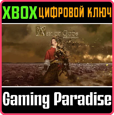 ❗ASH OF GODS REDEMPTION ❗XBOX ONE|X/S🔑KEY❗