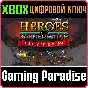 HEROES OF HAMMERWATCH - ULTIMATE EDITION XBOX ONE|X/S🔑