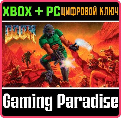 DOOM (1993) ❗XBOX ONE|X/S - PC WINDOWS🔑KEY❗