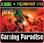 DOOM (1993) ❗XBOX ONE|X/S - PC WINDOWS🔑KEY❗