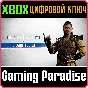 ❗MK1: SHANG TSUNG❗XBOX X|S🔑KEY❗