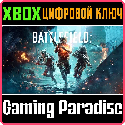 ❗BATTLEFIELD 2042 XBOX ONE❗🔑KEY❗