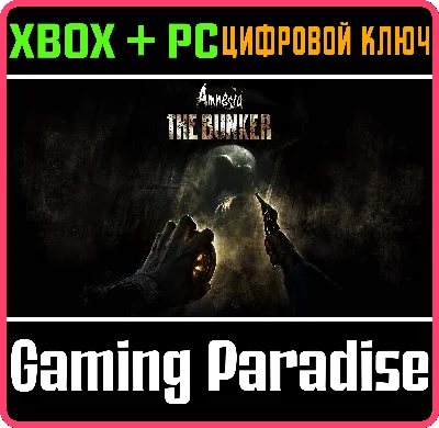 ❗AMNESIA: THE BUNKER❗XBOX ONE/X|S+ПК🔑КЛЮЧ❗