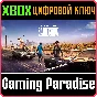 ❗SAINTS ROW PLATINUM EDITION❗XBOX ONE/X|S🔑KEY❗