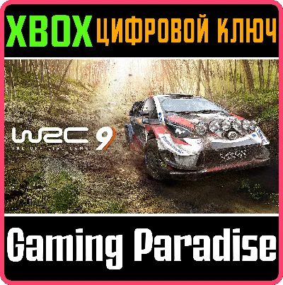 ❗WRC 9 FIA WORLD RALLY CHAMPIONSHIP❗XBOX ONE/X|S🔑КЛЮЧ