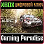❗WRC 9 FIA WORLD RALLY CHAMPIONSHIP❗XBOX ONE/X|S🔑КЛЮЧ