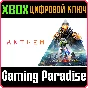 ❗ANTHEM❗XBOX ONE/X|S🔑KEY❗