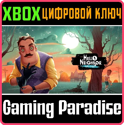 ❗HELLO NEIGHBOR: HIDE AND SEEK❗XBOX ONE/X|S🔑КЛЮЧ❗
