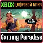 ❗HELLO NEIGHBOR: HIDE AND SEEK❗XBOX ONE/X|S🔑КЛЮЧ❗