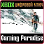 ❗QUANTUM BREAK❗XBOX ONE/X|S🔑KEY❗