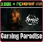 ❗AMNESIA: REBIRTH❗XBOX ONE/X|S+ПК🔑КЛЮЧ❗