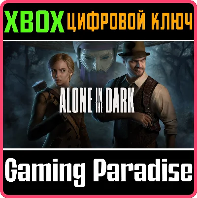 ❗ALONE IN THE DARK ❗XBOX Series X|S❗KEY🔑