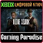 ❗ALONE IN THE DARK ❗XBOX Series X|S❗KEY🔑