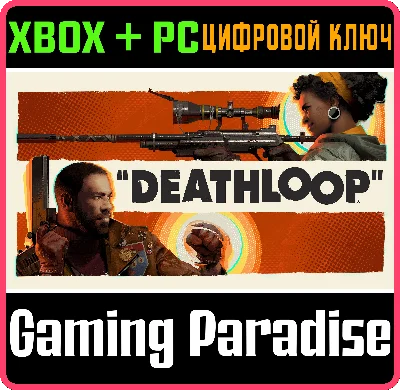 ❗DEATHLOOP❗XBOX X|S+PC🔑KEY❗