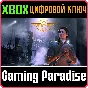 ❗CLOSE TO THE SUN❗XBOX ONE/X|S🔑КЛЮЧ❗