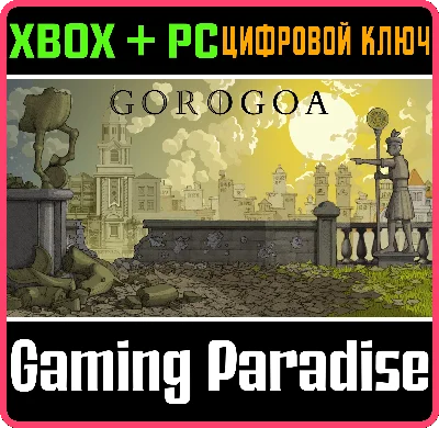 ❗GOROGOA❗XBOX ONE/X|S+ПК🔑КЛЮЧ❗