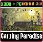 ❗GOROGOA❗XBOX ONE/X|S+ПК🔑КЛЮЧ❗