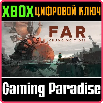 ❗FAR: CHANGING TIDES❗XBOX ONE/X|S🔑KEY❗