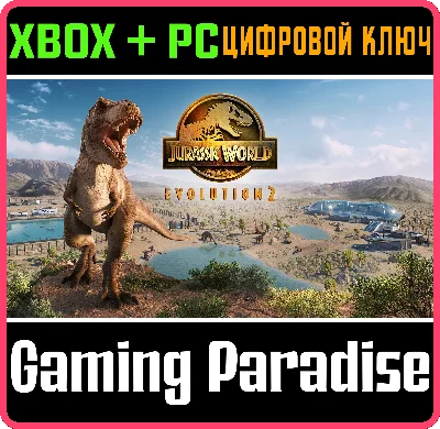 ❗JURASSIC WORLD EVOLUTION 2❗XBOX ONE/X|S+PC🔑KEY❗
