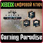 ❗ASSASSIN’S CREED MIRAGE MAP PACK❗XBOX ONE/X|S🔑KEY