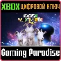 ❗MULTIVERSE OF NONSENSE❗XBOX X|S🔑KEY❗