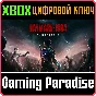 DAYMARE: 1994 SANDCASTLE (XBOX SERIES X|S VERSION) KEY