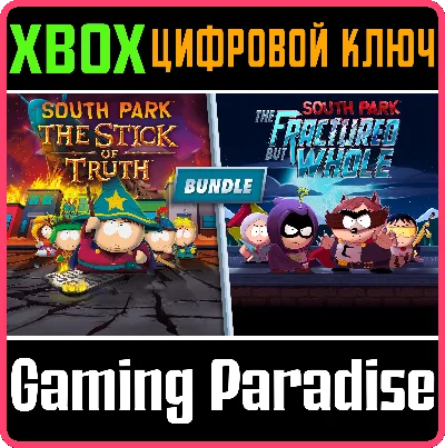 ❗BUNDLE: SOUTH PARK THE STICK OF TRUTH + THE FRACT XBOX