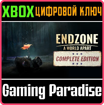 ❗ENDZONE - A WORLD APART: COMPLETE EDITION❗XBOX X|S❗KEY